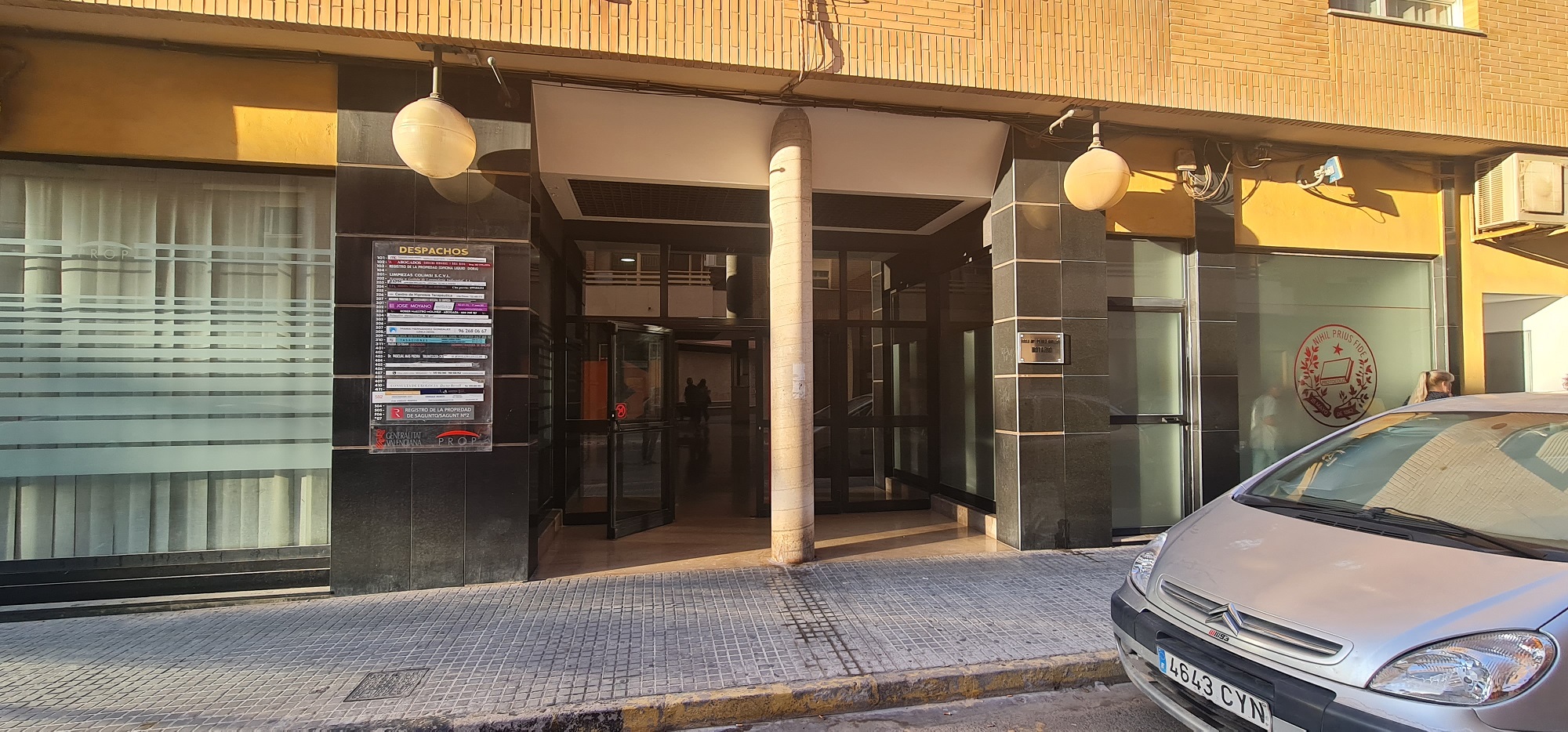 entrada3